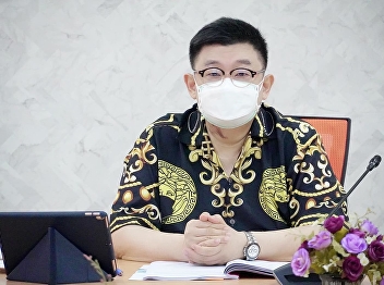 Associate Professor Dr. Bundit
Phangnirand, Dean of the College of
Innovation and Management Organize a
meeting of the fund committee to develop
the College of Innovation and Management
Units Fiscal Year 2022 No. 1/21